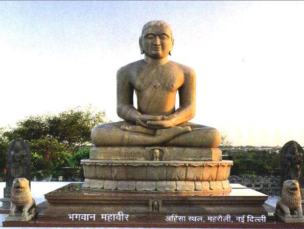 Delhi Ahimsa Sthal idol. Fonte: www.jainworld.com